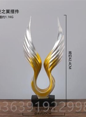 北简约代沉默装是金工艺品摆z件北欧雕塑欧办公室客厅艺术品现