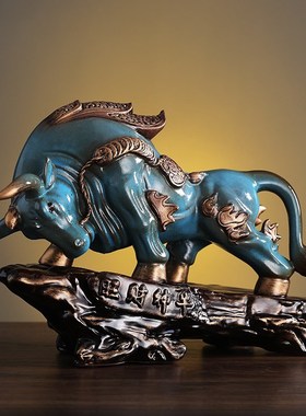 招财风水牛摆件陶瓷牛p气冲天牛年吉祥物办M公室客厅工艺品开业礼