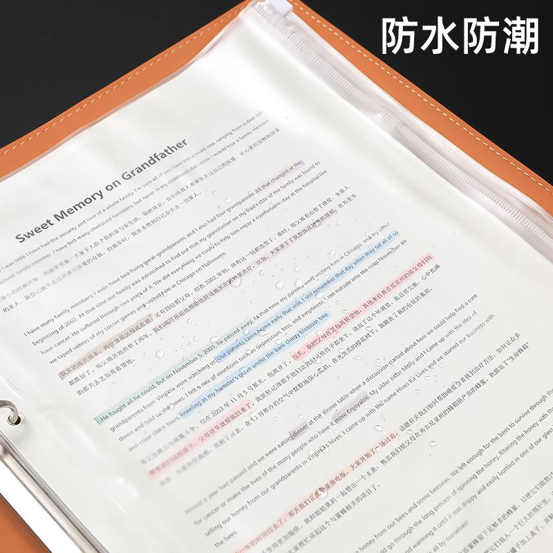 活页收纳袋a4文件袋4孔透明收纳册a5a6a7资料袋9孔6孔卡册画册相-图3