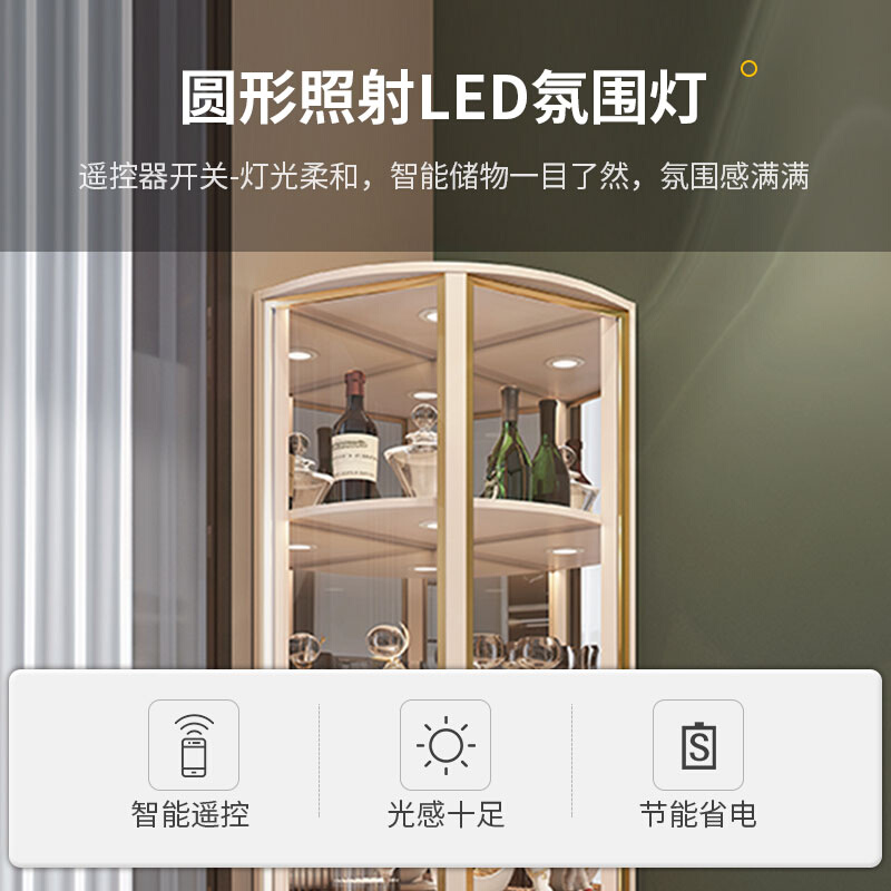 轻奢酒柜现代简约拐角置物架客厅墙角柜三角柜子小户型90度转角柜 - 图0