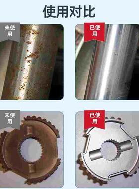 钢材专用保养防锈油钢丝绳防锈剂长效模具钢筋钢管保养金属养护