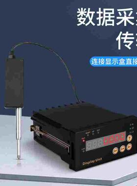 韦度容栅线性测微计光栅位移传感器高精度百分千分表高度规测量仪