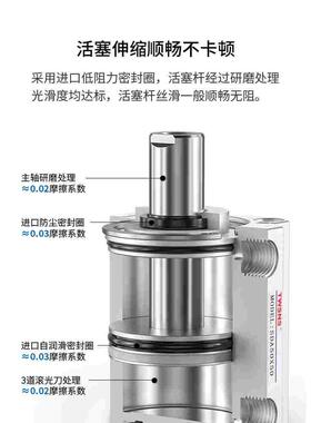 台氣山耐斯sda气缸薄型气缸50*x5x10x15x20x25x30x35x40亚德客smc