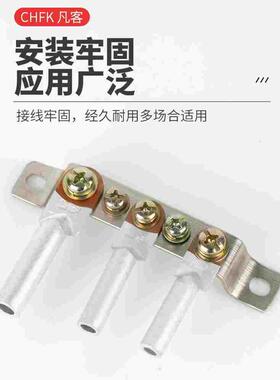 凡客铜铝鼻子A级国标DTL-185平方接线端子铝线电缆终端接头接线鼻