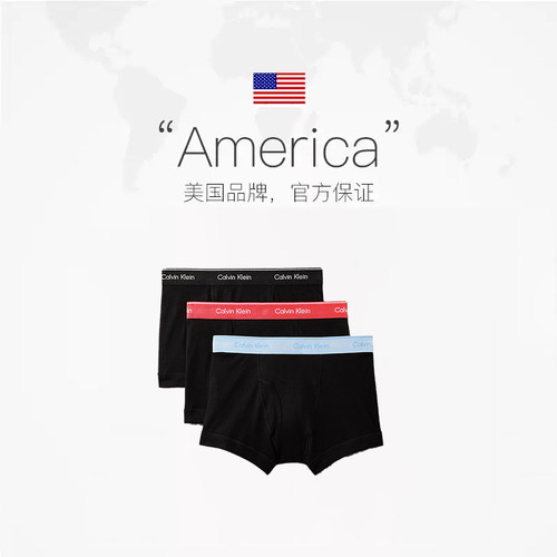 【自营】Calvin Klein/CK透气舒适字母LOGO印花平角内裤男款3条装 - 图2