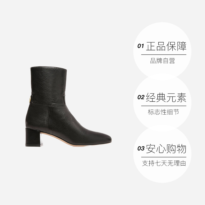 【自营】Bally/巴利24早春新款时尚女士黑色羊皮中跟短靴6304591