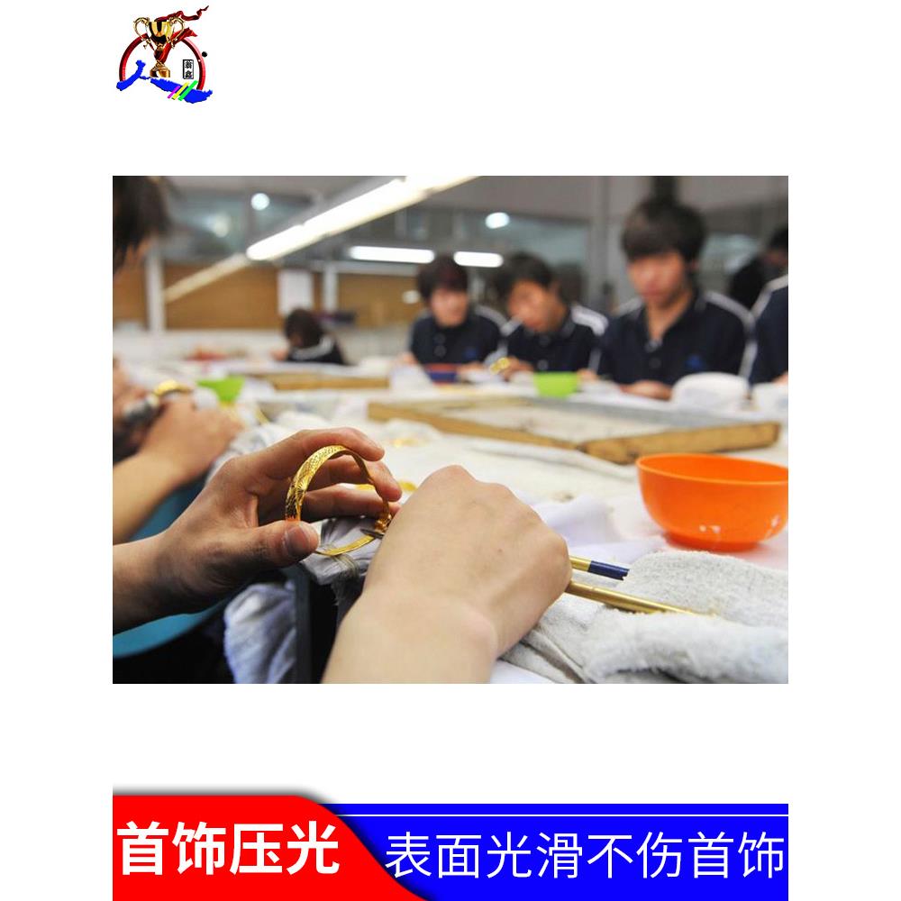 黄金抛光刀玛瑙刀金银首饰银器压光笔小钢压钨钢手镯戒指抛光工具 - 图1