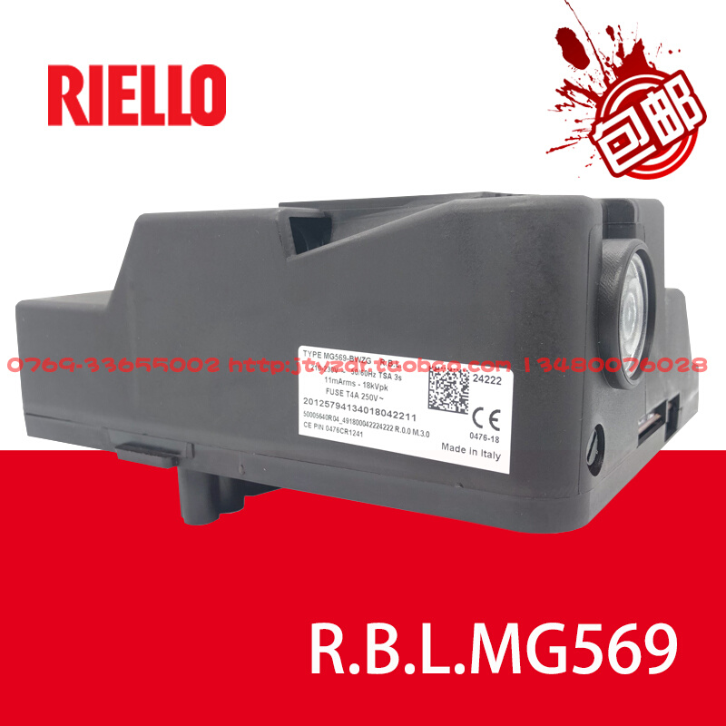 。RIELLO意大利利雅路燃烧机程控器MG569 RS5燃气燃烧器专用控制 - 图0