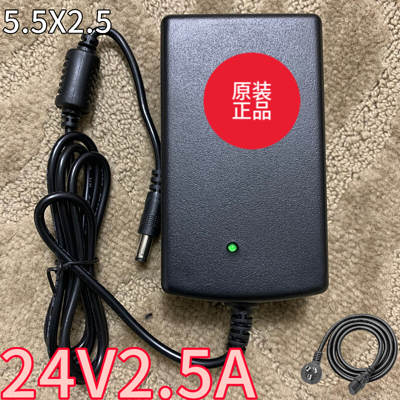 原装Haider无锡海德开关电源适配器24V2.5A圆口3针电源HDAD60W104 - 图2