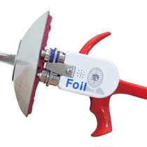 Net Red Fencing Referee Floral Sword Heavy Sword Adult Children Universal Thrower Straight Plug Type Conductive Equipment Bright Lights