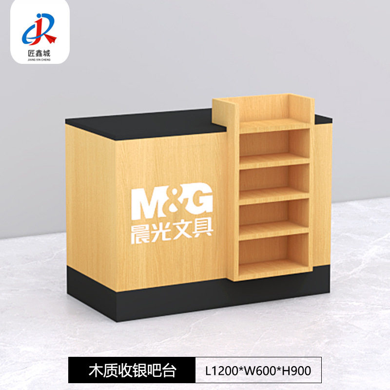 超市收银台转角柜小型柜台文具店便利店商店小卖铺吧台组合柜批发,淘宝优惠券,粉丝福利购,淘宝优惠卷