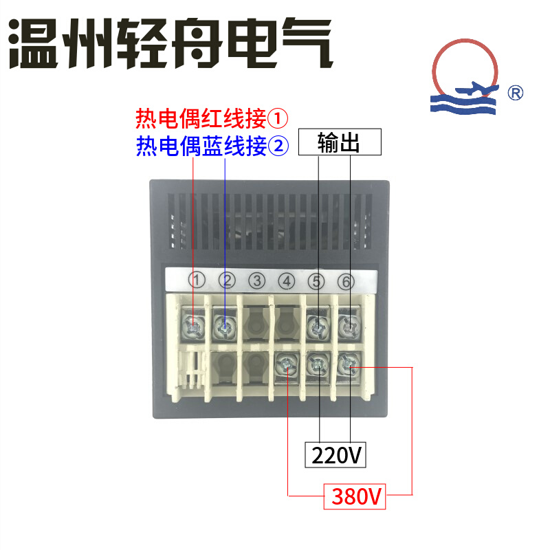 。厨宝派格恒昌三力达宏联燃气电烤箱通用温度控制仪表TEL72-8001-图3