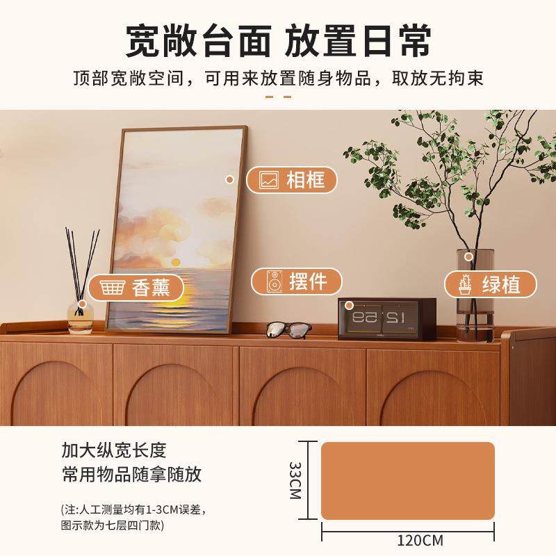 拉车套罩鞋柜家用门口一体多层简易玄关收纳置物架轻奢家居大容量,淘宝优惠券,粉丝福利购,淘宝优惠卷