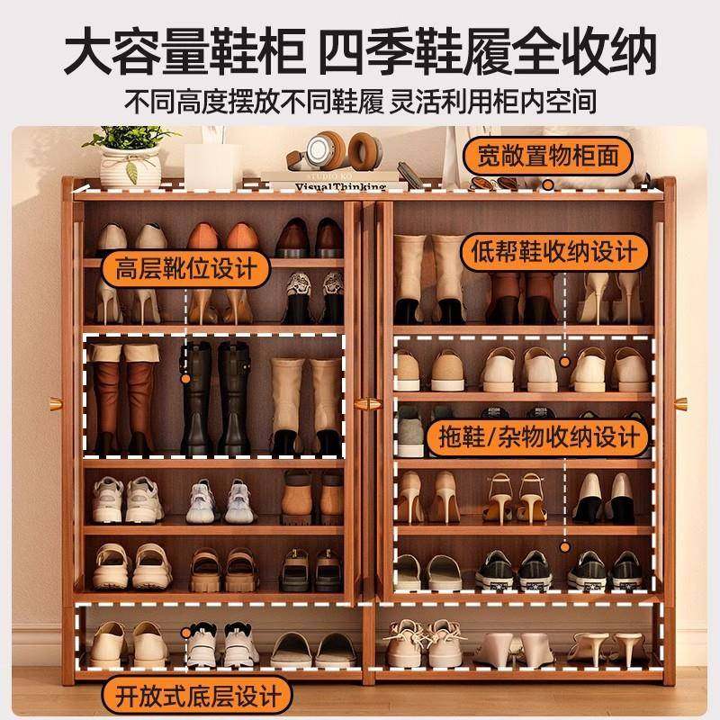 拉车套罩鞋柜家用门口2025年新款楼梯口玄关大容量收纳神器入户门,淘宝优惠券,粉丝福利购,淘宝优惠卷