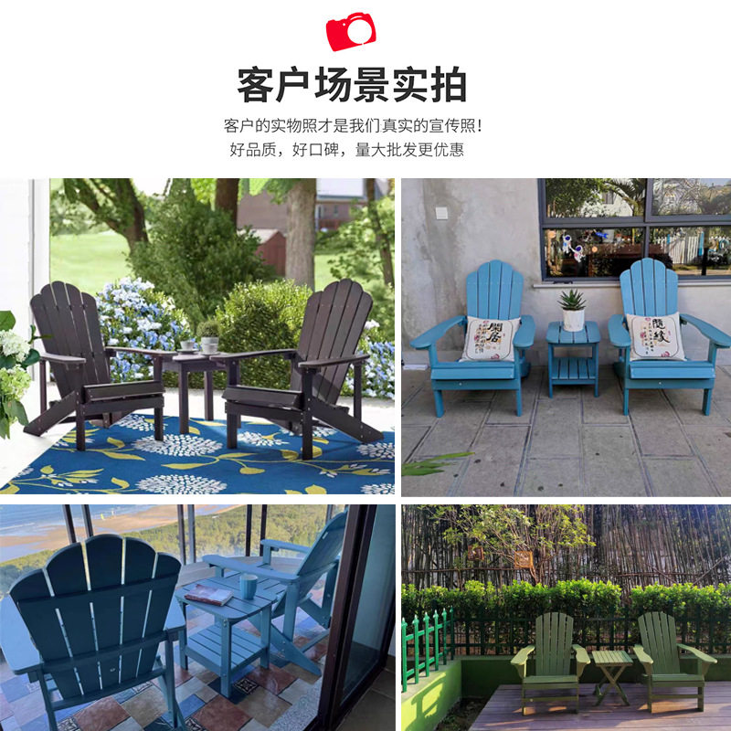 户外休闲简约家具庭院民宿度假村桌椅防水防晒塑木椅子茶几三件套,淘宝优惠券,粉丝福利购,淘宝优惠卷