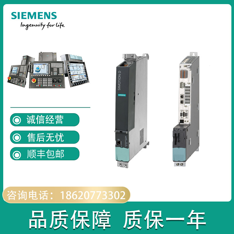 6AG1435-2AD00-4AA0 控制单元 D435-2 DP/PN6AG14352AD004AA0 - 图0