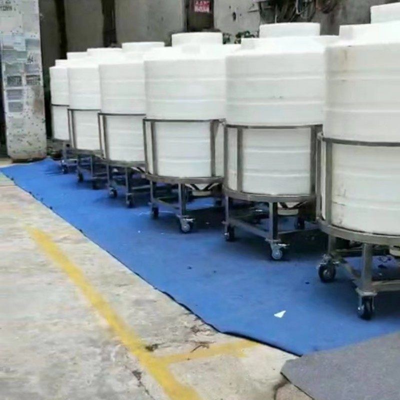 批发1000L大型PE锥底塑胶储罐 1吨锥底一次排空储罐,淘宝优惠券,粉丝福利购,淘宝优惠卷