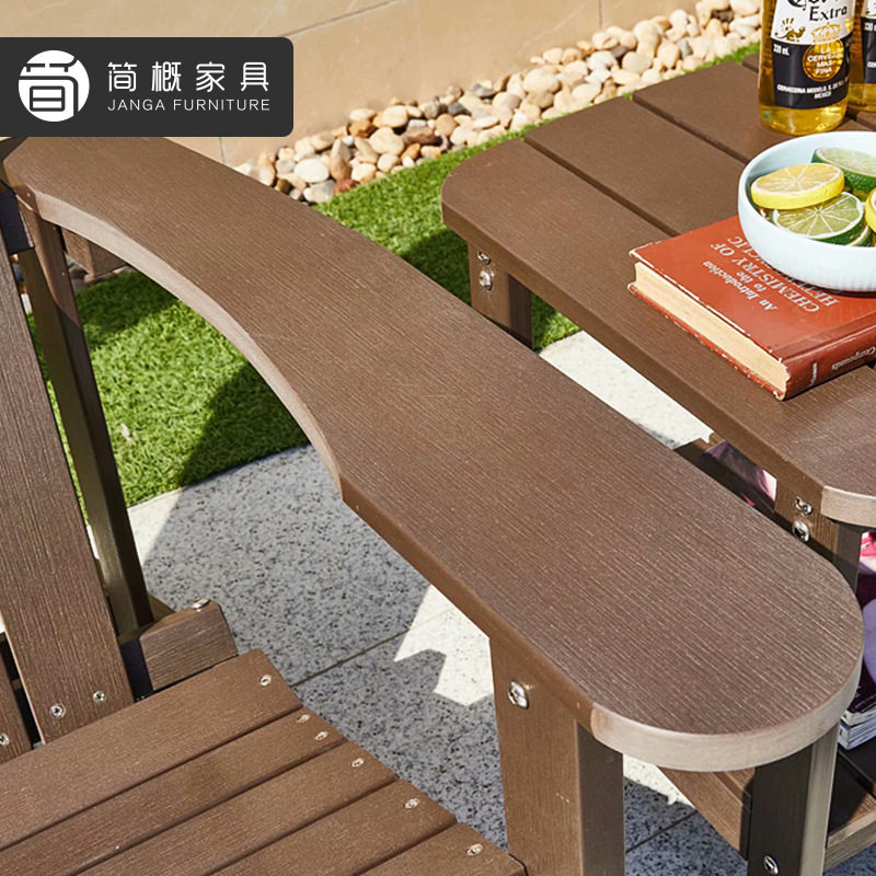 户外休闲简约家具庭院民宿度假村桌椅防水防晒塑木椅子茶几三件套,淘宝优惠券,粉丝福利购,淘宝优惠卷