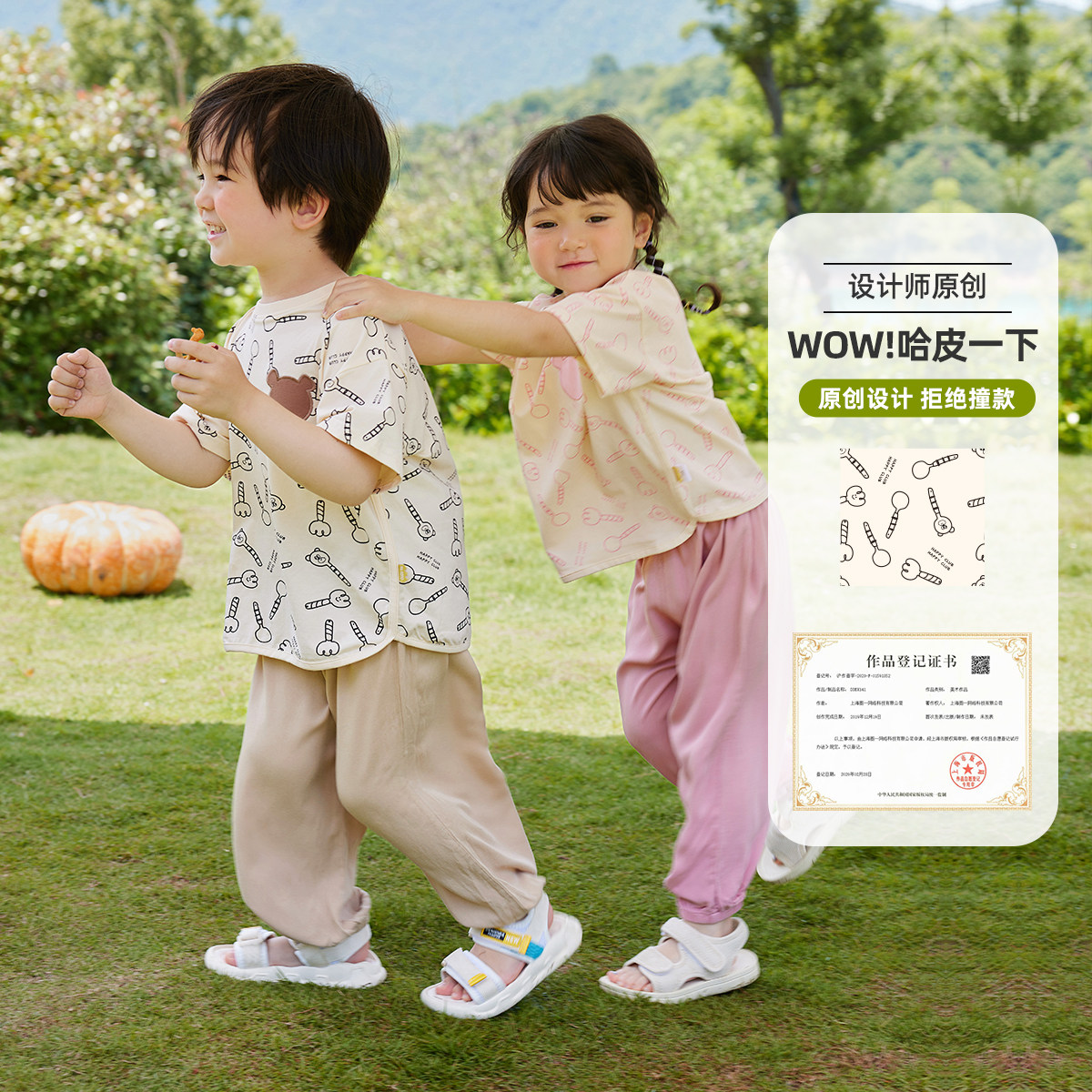 宝宝套装夏季女童夏装新款婴儿衣服短袖裤子男童童装儿童两件套潮