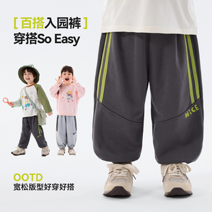 【嘟嘟家】儿童新款长裤