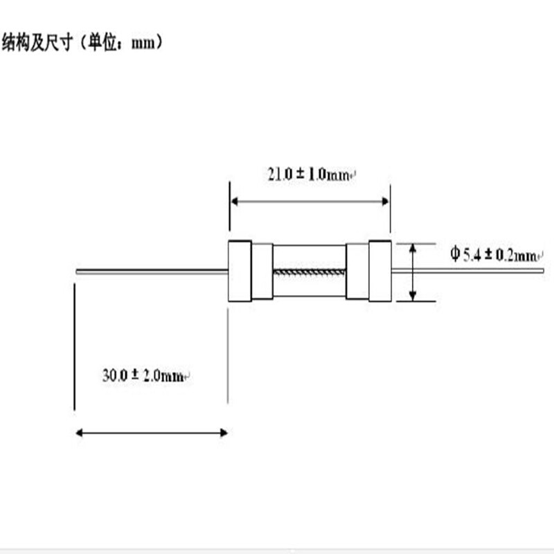 诚广鑫 5*20 陶瓷保险丝 0.63A 0.5/1/2/3/4/5/6/8/10/15/20/25A - 图3