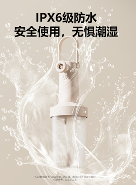 【多功能】凡呱电动起泡器神器
