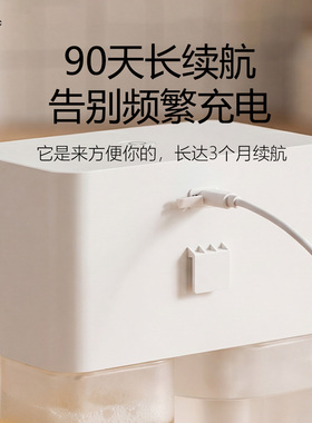 凡呱双头壁挂式洗洁精自动感应器