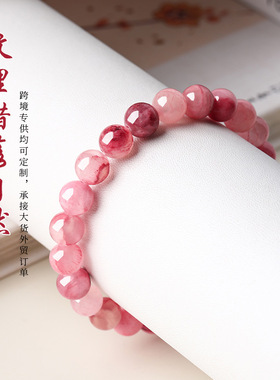 玫红色阿富汗玉手链女款小清新森系串珠手串甜美ins风手饰高级感