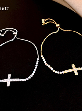 法式轻奢锆石十字架抽拉手链女