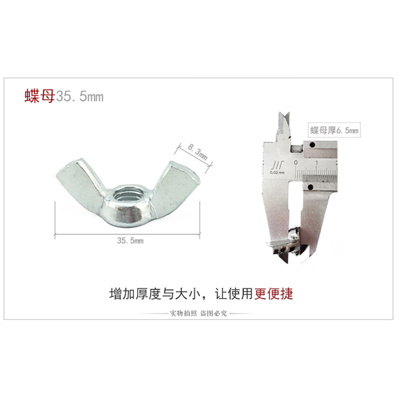 木工广告石材DIY雕刻机压板卡子T型槽台面压板夹具雕刻机配件夹板-图3