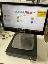 Secondhand Beauty Group Dual Screen Collection Silver Machine Beauty Group Intelligent Version Cashing Machine Built-in 80 Cuts To Printer Catering Shop Ordering Meals