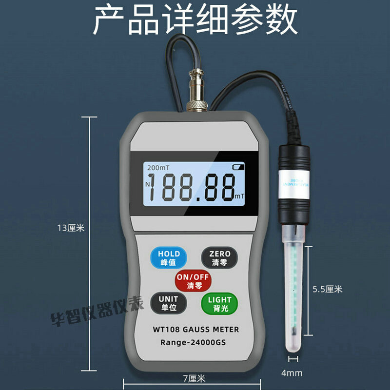 新款韦特WT108高斯计高精度特斯拉计磁铁磁性强度测试仪磁强计 - 图0