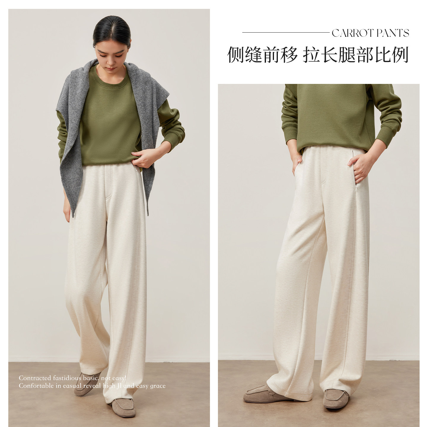 阔腿裤女2025新款秋冬季高腰醋酸羊毛裤云朵休闲小个子窄版直筒裤,淘宝优惠券,粉丝福利购,淘宝优惠卷