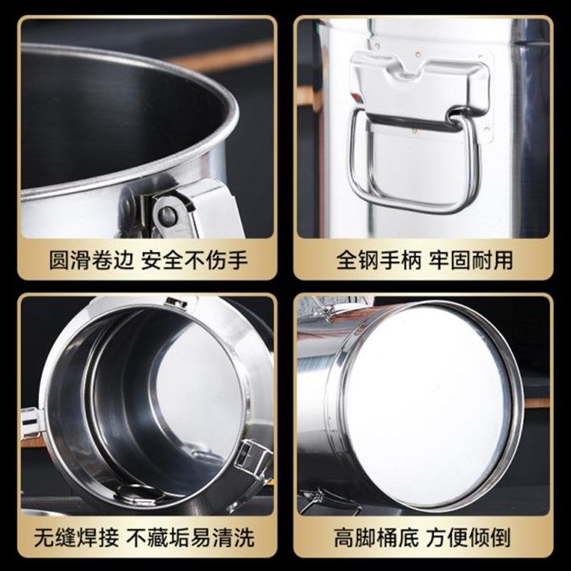 304不锈钢油桶密封桶 家用茶叶罐运输桶加厚食用T花生油牛奶桶酒,淘宝优惠券,粉丝福利购,淘宝优惠卷
