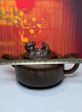 台湾回流名家龙腾盛世家用旧藏老茶壶纯全手工古玩W古董收藏摆件