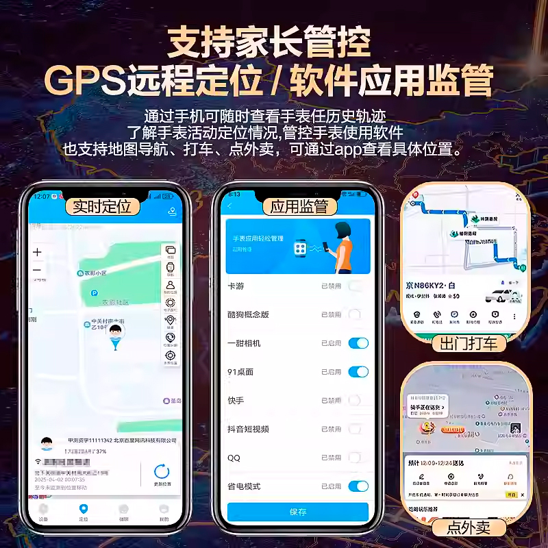 Huaqiangbei S10Ultra6 plug-in card smart phone watch top with watch full Netcom 5G adult download playable camera waterproof dual-use system