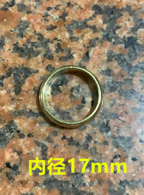 黄铜戒指个性简约光面耐看男女戒