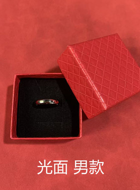 极简男士银色抛光圆形戒指