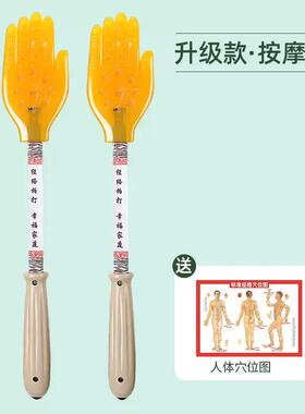 矽胶拍痧板经络拍打专用养生手掌五指拍拍棒神器敲打小黄拍手拍掌