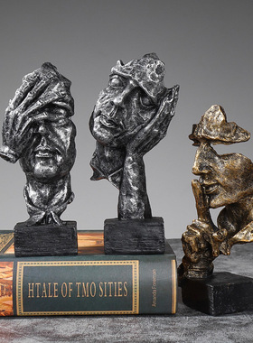 极速沉默是金套装摆件创意复古美式办公室书N房抽象迷你人脸装饰