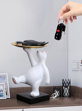 极速进门口玄关钥匙收纳摆件客厅桌面入户L鞋柜创意家居装饰品乔