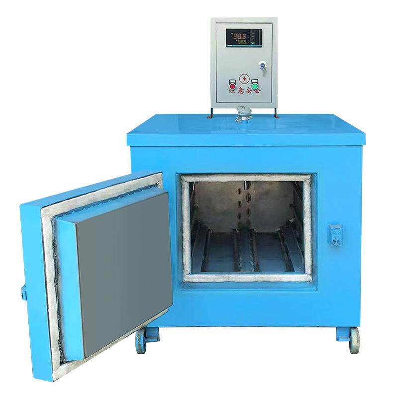 速发智能控温箱式实验电炉箱式电炉小型高温实验电炉热处理箱式退,淘宝优惠券,粉丝福利购,淘宝优惠卷