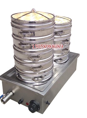 新品蒸包炉台式蒸包机早餐小笼包电蒸F锅商用小型保温速冻饺子点