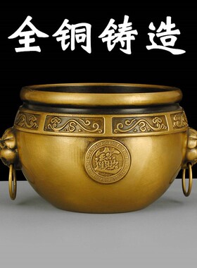 新品纯铜五谷丰登摆件日进斗金年年有余米斗粮P仓铜篓圆斗装饰品