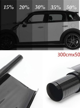 极速50x300cm Blackn Car Window Flim Privacy Sun Blocking Ant