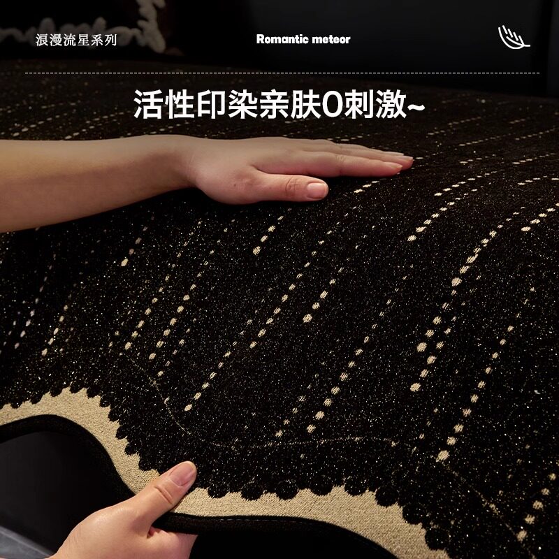 2025年新款一片式不规则沙发垫轻奢高级感固定防滑直排沙发坐垫子