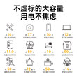 有电储能UDPOWER户外移动电源220V大容量自驾应急停电备用电池便携户外电源