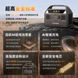 有电储能UDPOWER户外移动电源220V大容量自驾应急停电备用电池便携户外电源