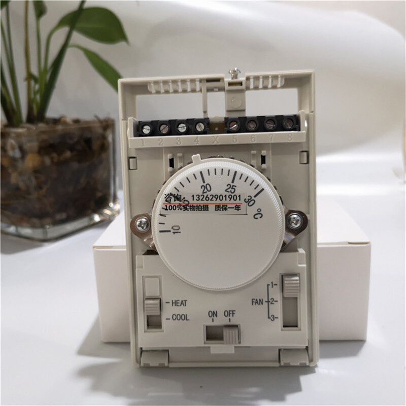 正品中央空调温控器T6373BC1130温控开关面板 - 图2