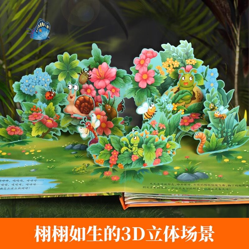 儿童玩具开学生日礼物小朋友女孩男生45678910四五六七八九十周岁